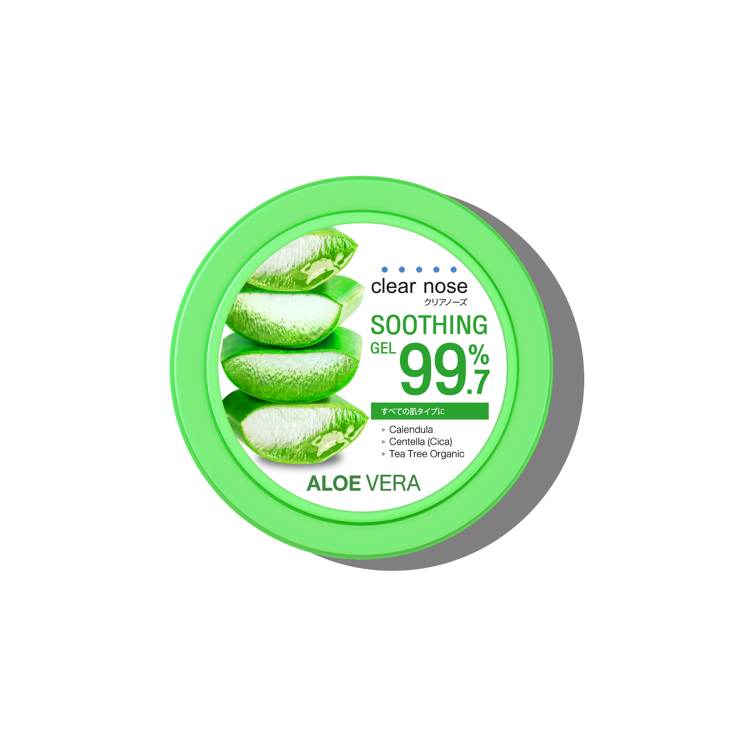 Aloe Vera SoothingBright Gel Clear Nose Acne Care Sensitive 