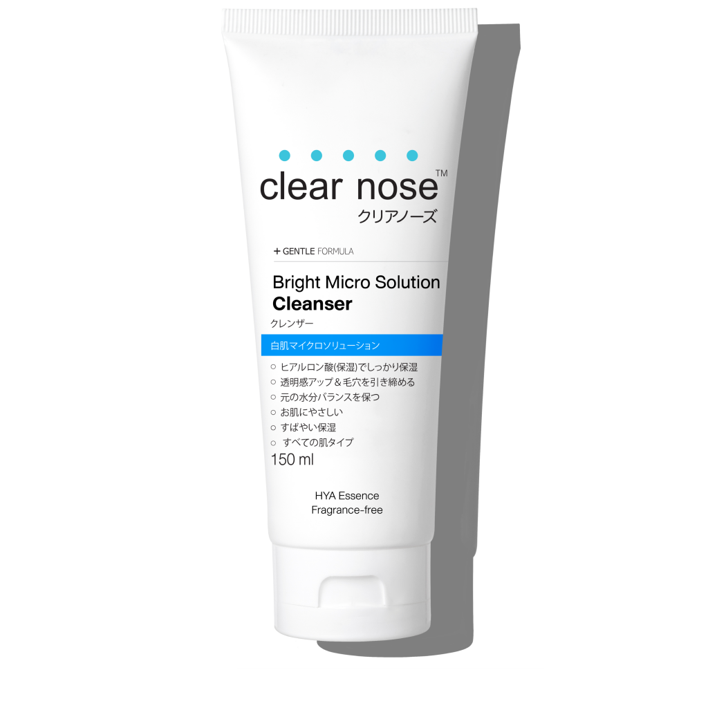 Clear Nose | Acne Care • Sensitive • Healthy Skin